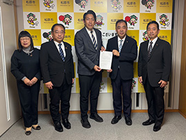 国の物価高騰追加策に関する緊急要望書を提出しました。