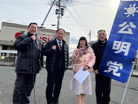 河内天美駅にて新春街頭演説を開催