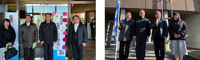 成人の日記念街頭を松原市役所前にて開催